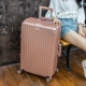 Xe đẩy vali bánh xe phổ thông phiên bản Hàn Quốc của vali nhỏ tươi nữ vali mật khẩu 24 inch 28 inch sinh viên đại học