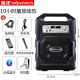 cục phát wifi viettel Jinzheng Square nhảy loa âm thanh ngoài trời sạc không dây micro không dây Bluetooth di động k ca sĩ nhảy vuông nhảy nhỏ đường nhỏ hát bài về nhà - Trình phát TV thông minh cục phát wifi 4g viettel