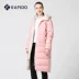 RAPIDO Ramp Winter Bà áo khoác thể thao trùm đầu hai mặt - Thể thao xuống áo khoác Thể thao xuống áo khoác