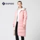 RAPIDO Ramp Winter Bà áo khoác thể thao trùm đầu hai mặt - Thể thao xuống áo khoác