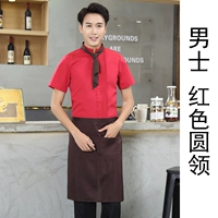 Мужской, красный, короткий рукав