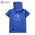 Dịch vụ lớp tùy chỉnh T-Shirt hoodie đội DIY quảng cáo văn hóa áo sơ mi làm việc quần áo in logo từ ngắn tay áo len trùm đầu Áo len