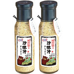 百利油醋汁0脂肪减零低脂酱料0脂沙拉旗舰店水煮菜蘸料蔬菜沙拉酱