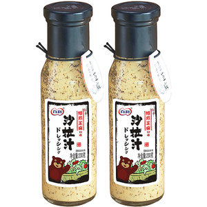 百利油醋汁0脂肪减零低脂酱料0脂沙拉旗舰店水煮菜蘸料蔬菜沙拉酱