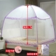 Cửa lưới chống muỗi Yurt Mông Cổ ba cửa mở 1,8m giường 1,5 đôi mã hóa hộ gia đình dày 1,2 m giường ngủ ký túc xá 2018 mới váy giường