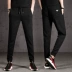 Yabaosen quần nam phiên bản Hàn Quốc của xu hướng quần âu nam rộng chín quần dài mùa hè thời trang quần mỏng phần hậu cung - Crop Jeans quần áo nam hàng hiệu Crop Jeans