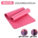 Trẻ em tập yoga mat mới bắt đầu dày tập thể dục chống trượt mat thể thao ba mảnh nhảy khiêu vũ thực hành mat cô gái