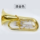 Jinbao JBEP1180 bass trên lớn ôm ba kèn lớn Lijian b bali đông nhạc cụ - Nhạc cụ phương Tây kèn trumpet