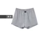 Đồ lót nam Shile cotton mùa hè cotton thoáng khí quần boxer nam bốn góc quần rộng cỡ lớn một chiếc quần Luo - Nam giới