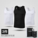Áo vest nam trung niên nam cực nam cotton mùa hè cha già size rộng áo sơ mi ông già mùa hè