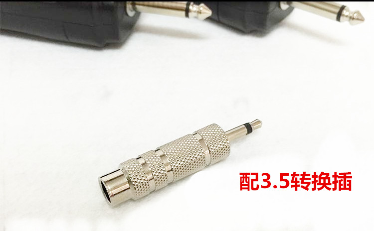 Jp109 nhạc cụ không dây pickups thiết bị truyền âm thanh guitar bass bass lớn đón micro - Phụ kiện nhạc cụ