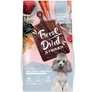 Eric freeze-dried double fresh meat food 3Jin [Jin equals 0.5kg] adult dogs