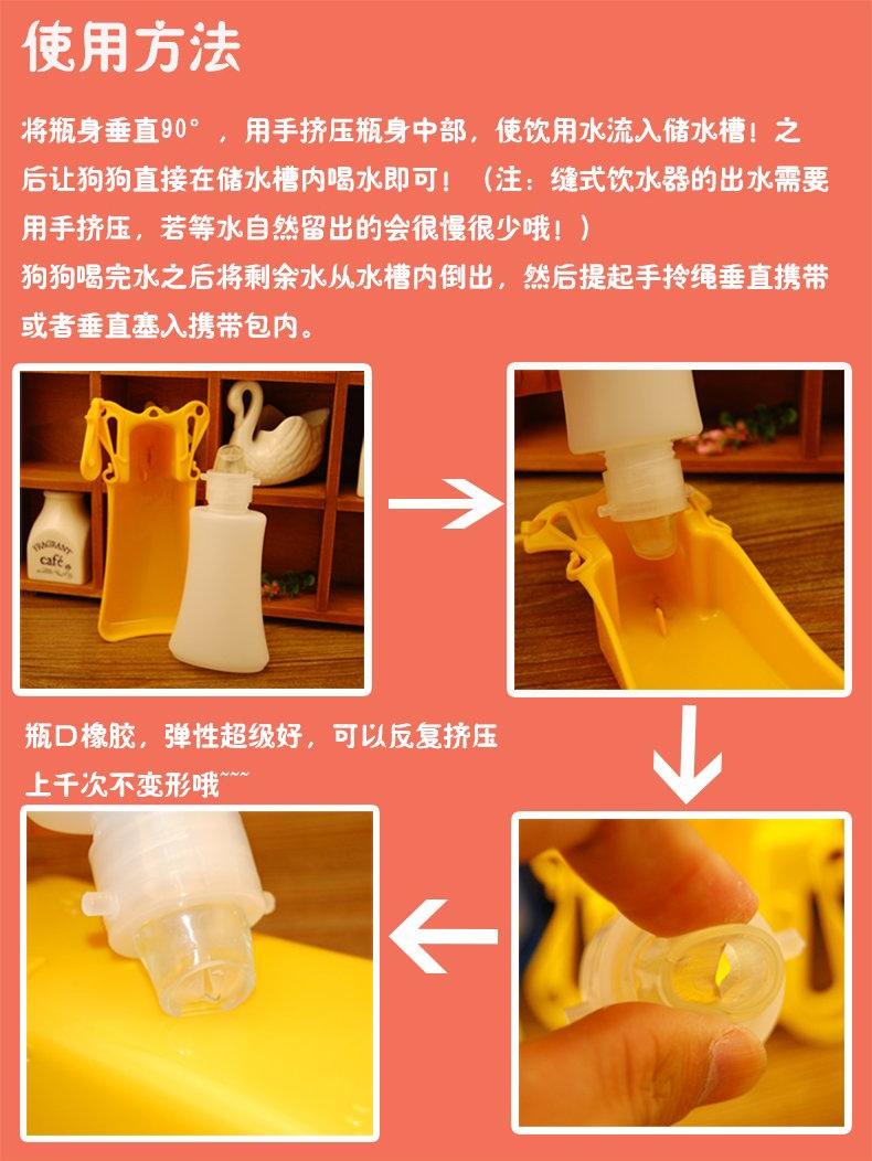 Pet dog cuộc sống hàng ngày nhu yếu phẩm uống chai nước uống nước mèo và con chó phổ nước quả nước quả bình nước treo chuồng chó