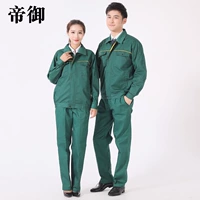 Зеленый комплект