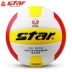 Sinh viên đại học Star World thi tuyển bóng chuyền thi đấu bóng chuyền đặc biệt dành cho người mới bắt đầu không làm đau tay cô gái VB315-34 	quần áo bóng chuyền nam nữ	 Bóng chuyền