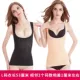 Dàn áo siêu mỏng bằng nhựa áo vest đồ lót nữ quần áo đốt cháy mỡ bụng eo nhựa sau sinh sửa chữa corset