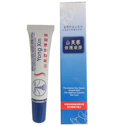 Shan Furong Repair Gel 25g Taiwan Yongxin Mosquito Bites Oral Sensitive Acne Muscle Hormone Face and Gums ສົ່ງຟຣີ