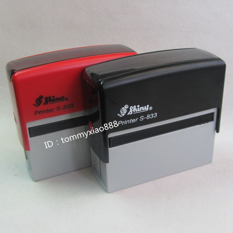 Shiny Xinli brand back ink stamp S-831 ​​S-832 S-833 square LOGO pattern automatic flip stamp