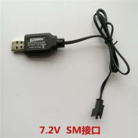 USB -зарядка кабеля SM интерфейс 7.2V