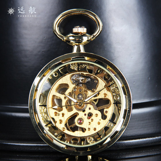 Steampunk wheel clockwork mechanical pocket watch non-automatic flip cover male and female student retro necklace watch with engraving