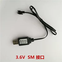 USB -зарядка кабеля SM интерфейс 3.6V