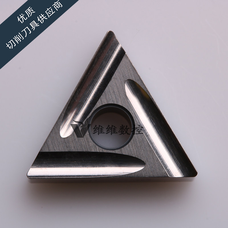 Toshiba blade TNGG160402 TNGG160404 TNGG160404 TNGG160408 R-P NS530 NS9530