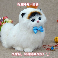 Толстый кот из натуральной кожи с черной головой в комплекте с заколкой-колокольчиком.