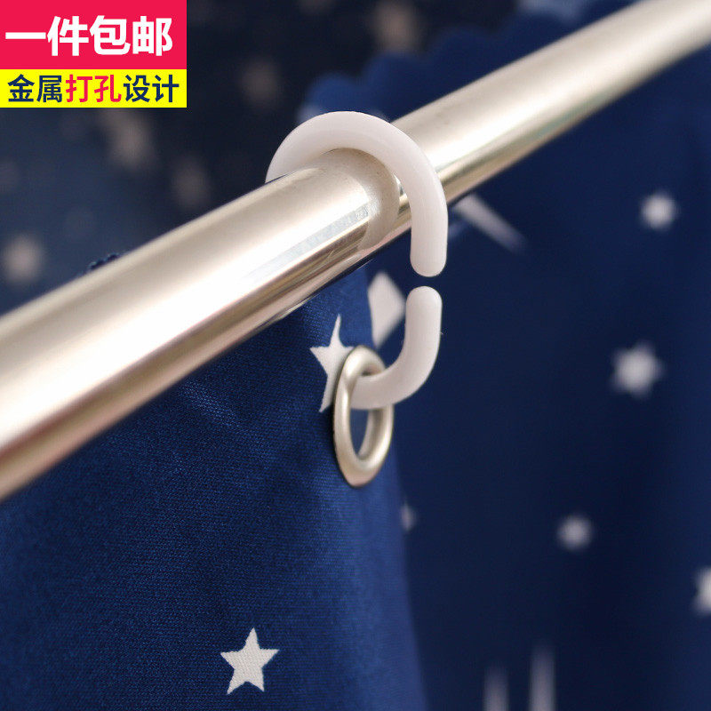 遮光床帘子大学生宿舍五面全封闭蚊帐 男女寝室用上下铺超强物