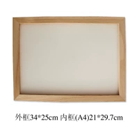 【25*34 см】 A4 Рамка бумажной пряжи
