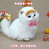 Натуральная кожа Белый толстый кот - желтая голова, зайка, колокольчик + галстук-бабочка