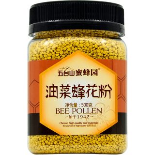 Edible rape pollen 500g Qinghai natural pollen