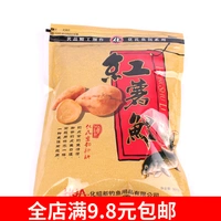 Хуа сладкий картофель карп 300 г