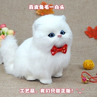 Натуральная кожа Белый толстый кот - чисто-белый, подарок с зайчиком, колокольчиком + галстук-бабочка