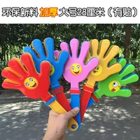 Лента, 28 см, 1 шт, 15 шт