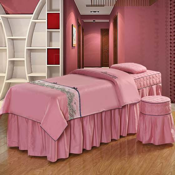 Plain simple new product pure cotton embroidery high-end beauty bed cover massage physiotherapy SPA four-piece set meat pink custom