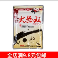 Hua's da wushuang 150g