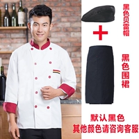 Белый лонгслив, фартук, шапка