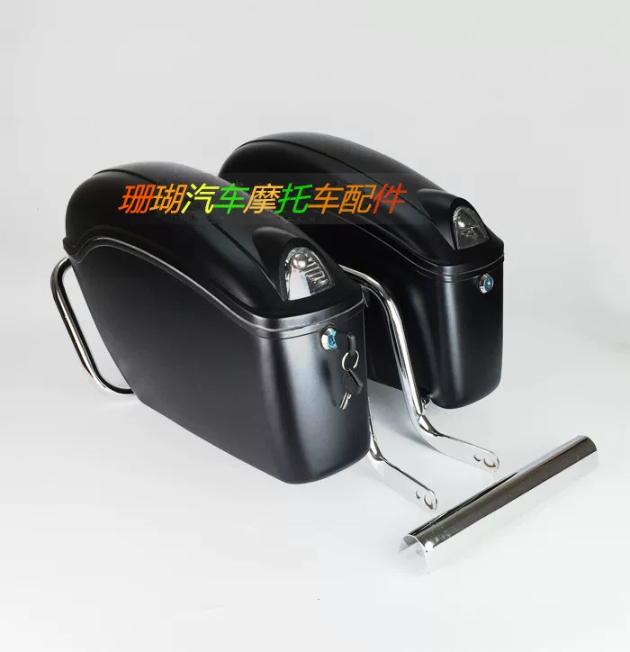 Подходят боксы для мотоцикла с модификацией, боковые кофры Harley, боксы сбоку, подвесные боксы, боксы Earth Eagle King, багажники, багажный отсек