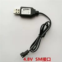 USB -зарядка кабеля SM интерфейс 4.8V