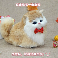 Натуральная кожа белый толстый кот - кожа кролика желтая в комплекте с зайчиком и колокольчиком + галстук-бабочка.