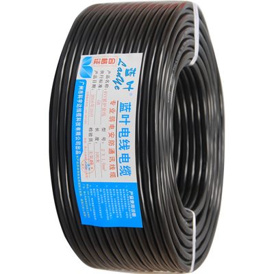 Blue leaf wire household power cord national standard copper core two 2 three 3 four 4 core sheathed wire 2.5/4 square cord cable