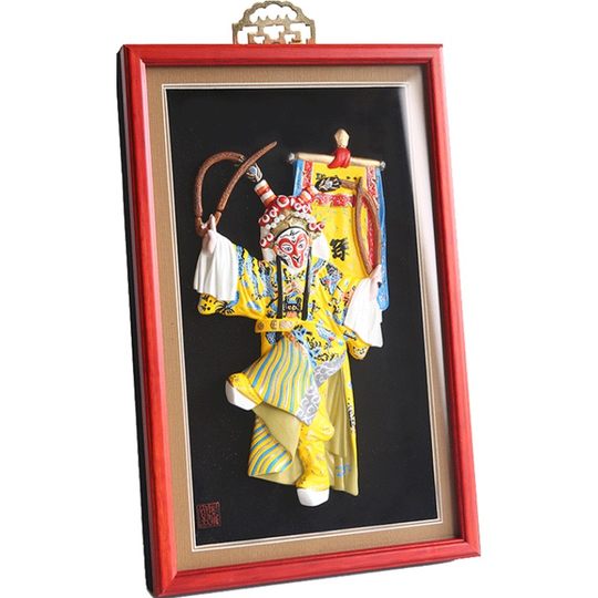 风雅堂 京剧脸谱挂件 泥人张泥塑惠山无锡泥人天津北京特色纪念品