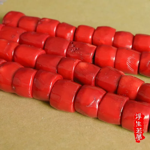 Натурально окрашенные морские бамбуковые бусины и редкие шарики большие частицы барабанные шарики талия верхние бусины Тибетские браслеты и бусинки ожерелье