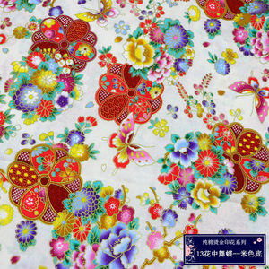 纯棉印花布料 和风烫金日系粗纺平纹 手工DIY布艺服装面料棉布料