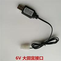 USB зарядка кабель Okada 6V