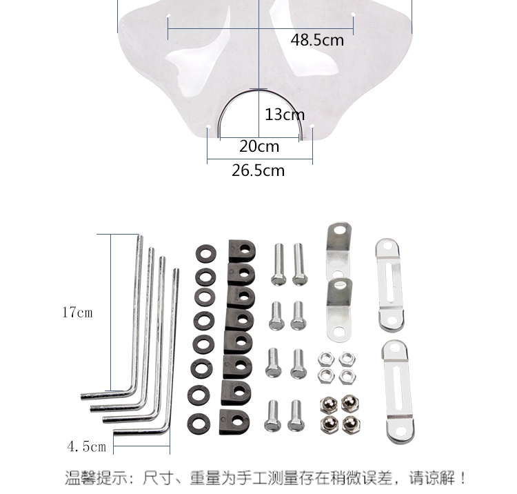 Thích hợp cho Suzuki 125/150 vòng bão nhẹ Prince kính chắn gió kính chắn gió phía trước kính chắn gió - Kính chắn gió trước xe gắn máy