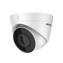 Hikvision 2 million starlight level coaxial analog high-definition dome surveillance camera DS-2CE56D8T-IT3