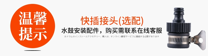 Trống nước không khí trống tự động ống lồng kính cuộn khí quản trống điện cuộn tự động sửa chữa công cụ kết hợp trống thu hồi - Công cụ điện khí nén