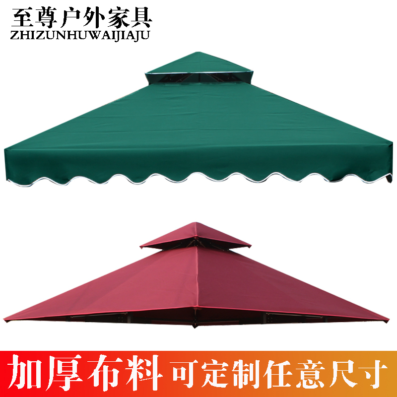 Tent Canopy Fabric, Sunshade and Rain Shelter Fabric, Outdoor Four-Post Hexagonal Canopy Fabric, Gazebo Advertising Tent Canopy Fabric, Roman Tent Canopy