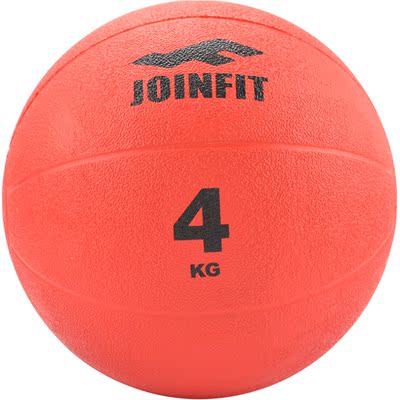 Joinfit High Elastic Rubber Medicine Ball Gravity Ball Fitness Ball Medicine Ball Waist and Abdominal Physical Rehabilitation Training